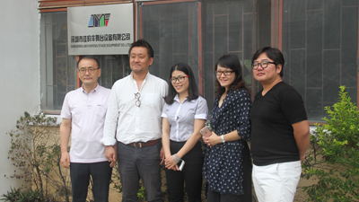 廣東演藝設備商業行會秘書長協同韓國BD公司參觀佳韻豐舞臺設備有限公司